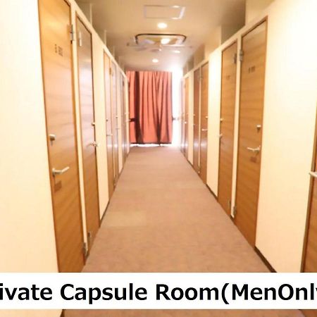 New Gloria Oita Hotel - Vacation Stay 41240V Zewnętrze zdjęcie