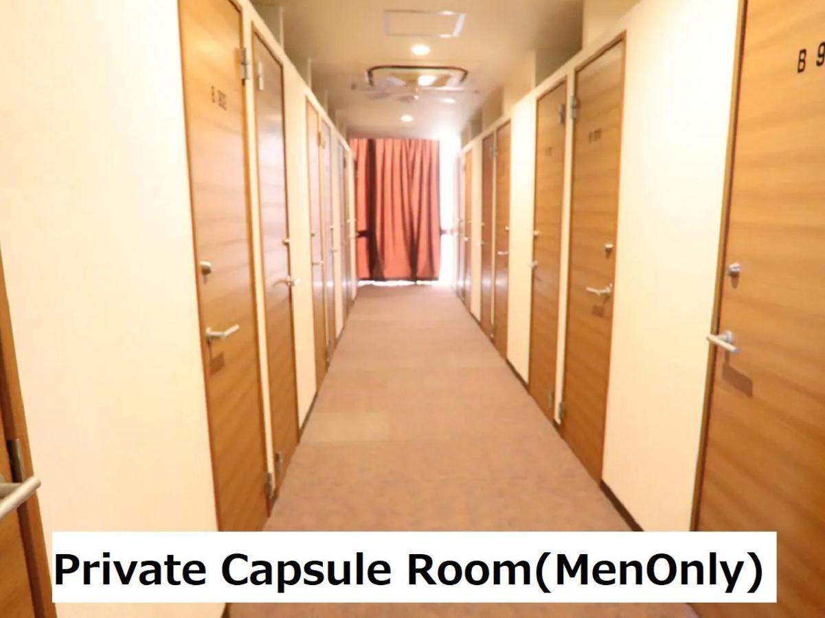 New Gloria Oita Hotel - Vacation Stay 41240V Zewnętrze zdjęcie