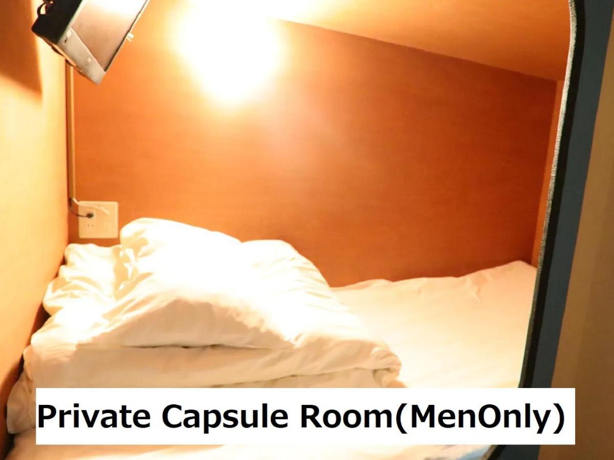 New Gloria Oita Hotel - Vacation Stay 41240V Zewnętrze zdjęcie