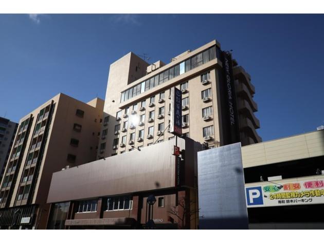 New Gloria Oita Hotel - Vacation Stay 41240V Zewnętrze zdjęcie
